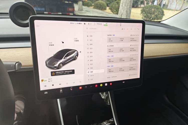 Used Tesla Model 3 2019 Standard Range Rear-Drive Upgraded Version