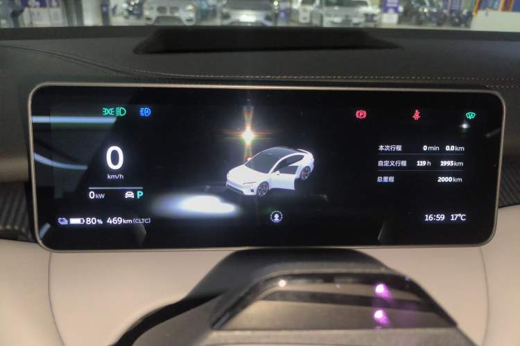 Used Nio ET5T 2025 75 kWh Touring
