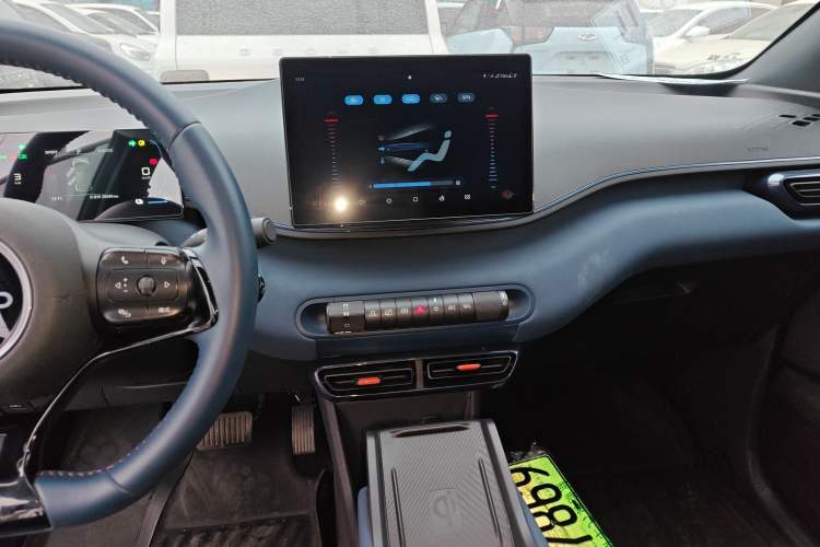 Used BYD Seagull 2023 Free Edition