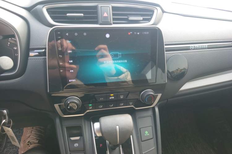 Used Honda CR-V 2021 240TURBO CVT 2WD Comfort Version