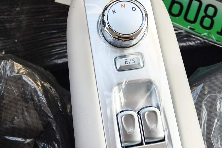 Used  Lumin 2025 205 km Xiangqin Version
