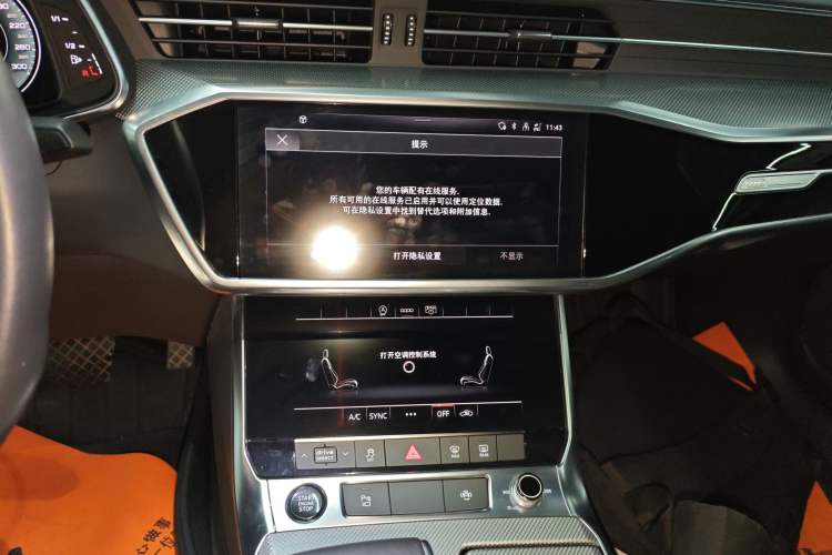 Used Audi A6L 2021 40 TFSI Luxury Dynamic Edition