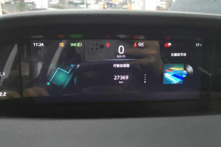 Used Changan UNI-K 2023 2.0T Two-Wheel Drive YueShang Trim
