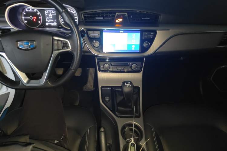 Used Geely Auto Emgrand GS 2016 Elegant Edition 1.8L Manual LingShang Model