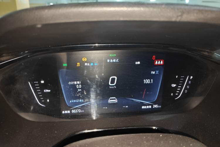 Used Chevrolet Menlo 2022 Starry Edition