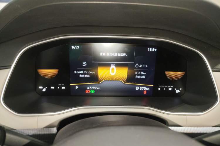 Used Volkswagen Bora 2024 200TSI DSG Comfort Edition
