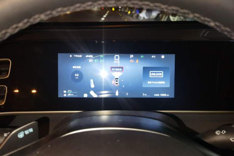 Used BYD Qin L 2025 DM-i Smart Drive 80KM Leading Model