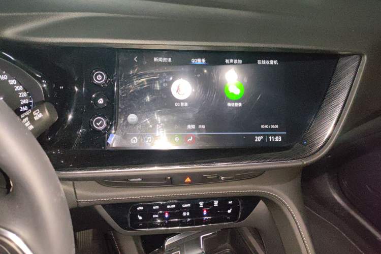 Used Buick Envision 2023 Encore S 552T Two-Wheel Drive Luxury Model