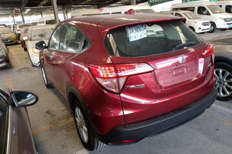 Used Honda Vezel 2015 1.5L CVT two-wheel drive Comfort trim