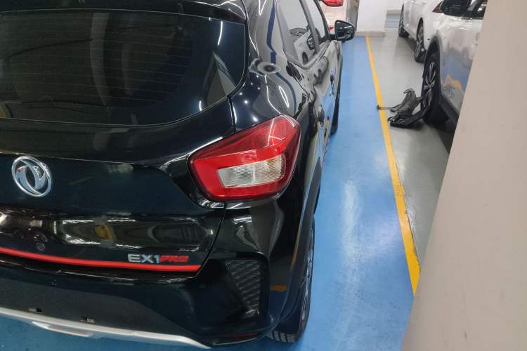 Used Dongfeng NAMMI EX1 2022 PRO Joyful Edition
