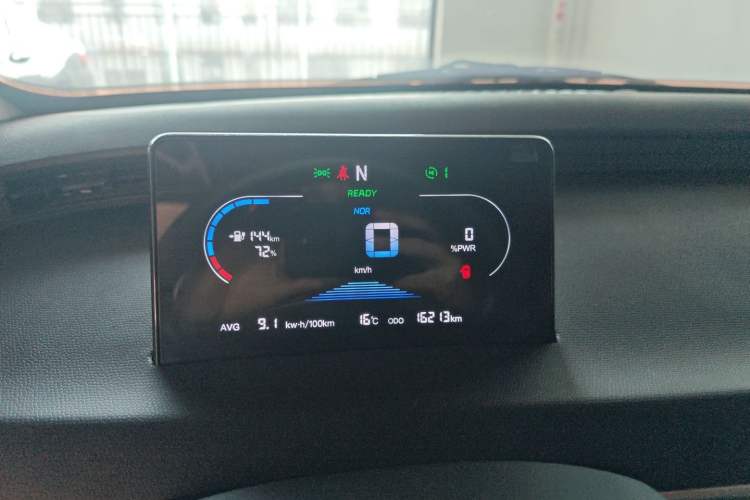 Used Cowin October 2023 201km Wave Rider Edition
