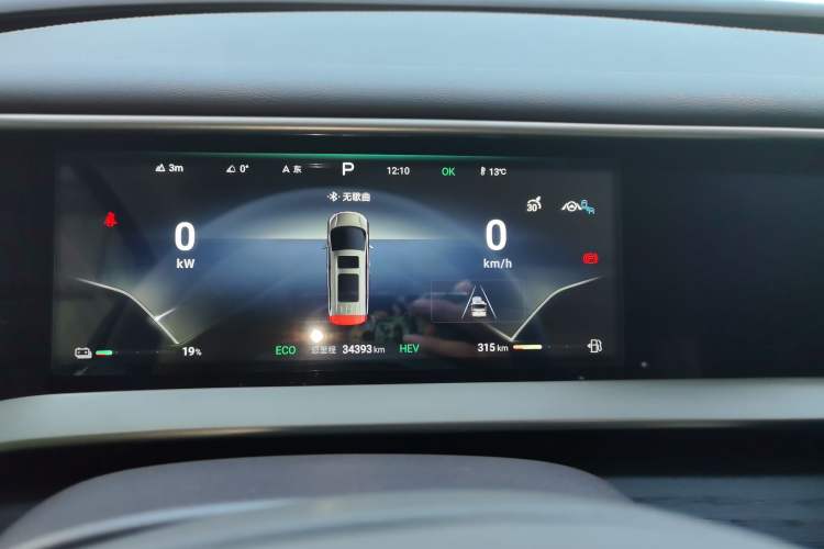 Used Denza D9 2024 DM-i 980 Four-Wheel Drive Flagship Model
