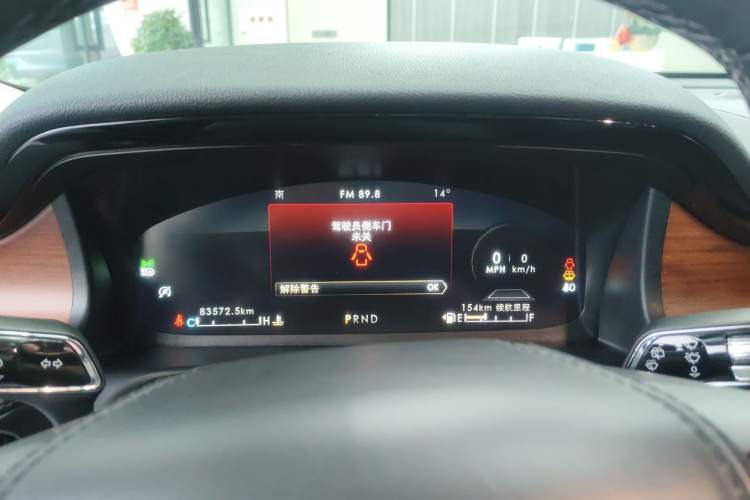 Used Lincoln Aviator 2022 3.0T V6 Four-Wheel Drive Luxury Edition
