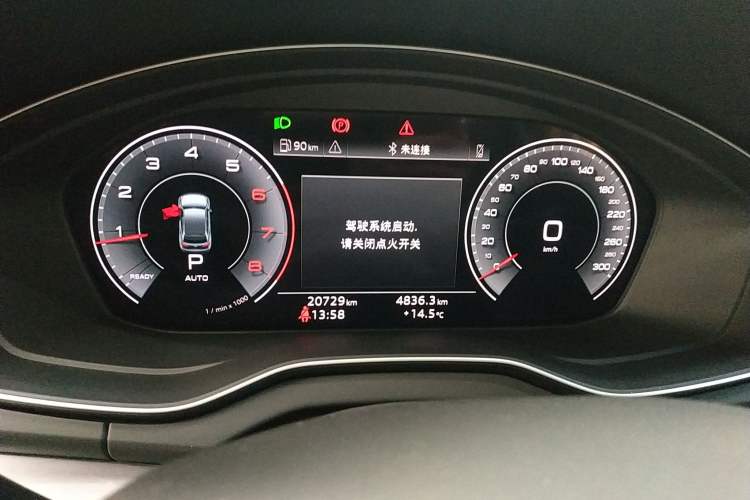 Used Audi Q5L 2024 40 TFSI Fashion Dynamic Model
