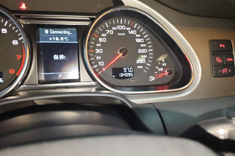 Used Audi Q7 2015 40 TFSI Collector's Edition