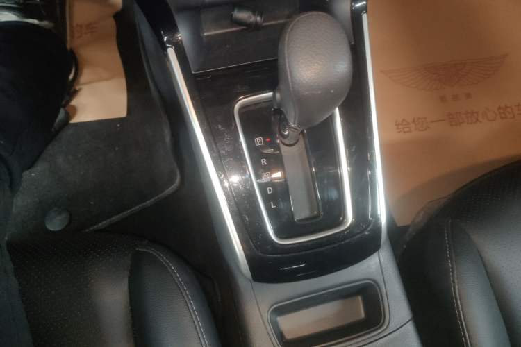 Used Nissan Sylphy 2022 Classic 1.6XL CVT Luxury Edition
