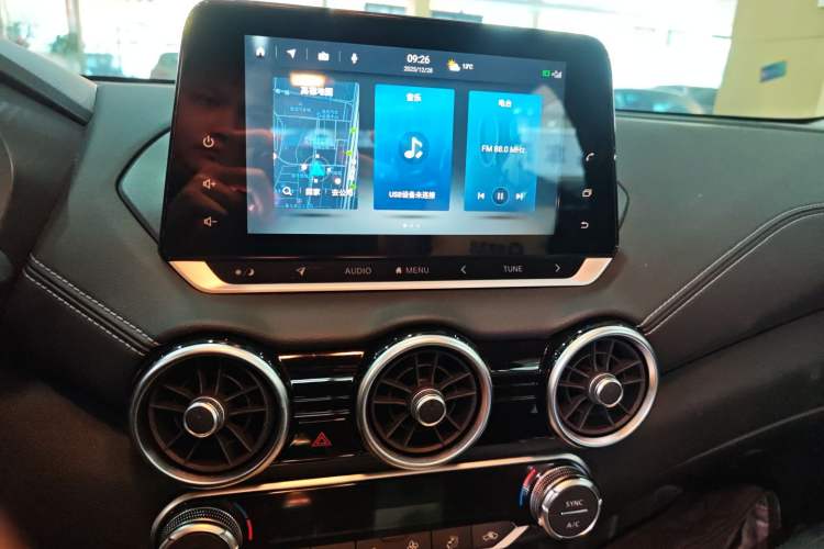 Used Nissan Sylphy 2022 1.6L XL CVT Enjoyment Edition
