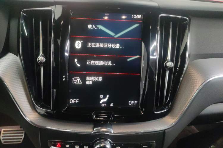 Used Volvo XC60 2018 T5 4x4 Smart & Sporty Edition