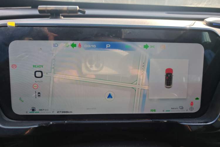 Used Haval Fierce Dragon Max 2023 1.5L Hi4 105 Four-Wheel Drive Navigation Edition