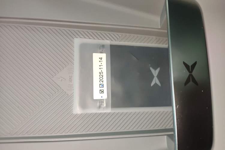 Used XPeng MONA M03 2025 515 Long-Range Plus