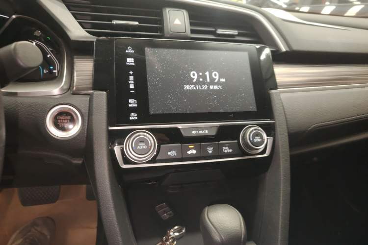 Used Honda Civic 2019 220TURBO CVT Dynamic Edition China VI
