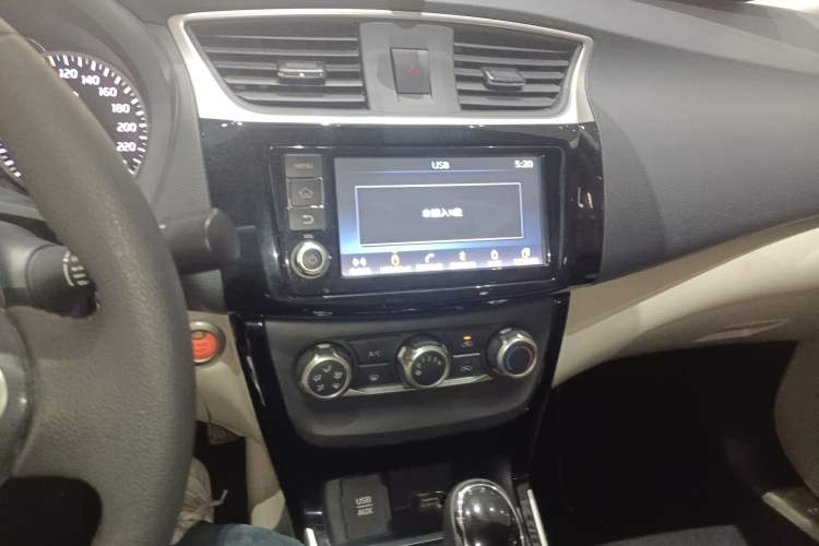 Used Nissan Sylphy 2018 1.6XV CVT Deluxe Edition