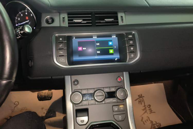 Used Land Rover Range Rover Evoque 2017 2.0T SE Smart Glow Edition
