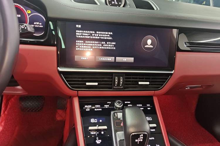 Used Porsche Cayenne 2022 Cayenne E-Hybrid 2.0T Platinum Edition
