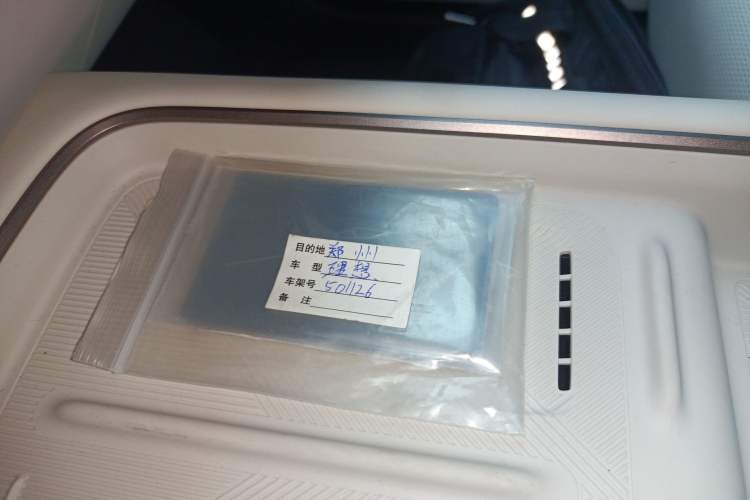 Used Li Auto Li Auto i6 2025 Model Four-Wheel-Drive Standard Type
