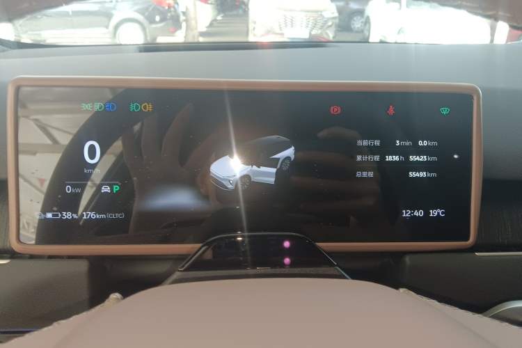 Used Nio ES8 2023 75 kWh Executive Edition
