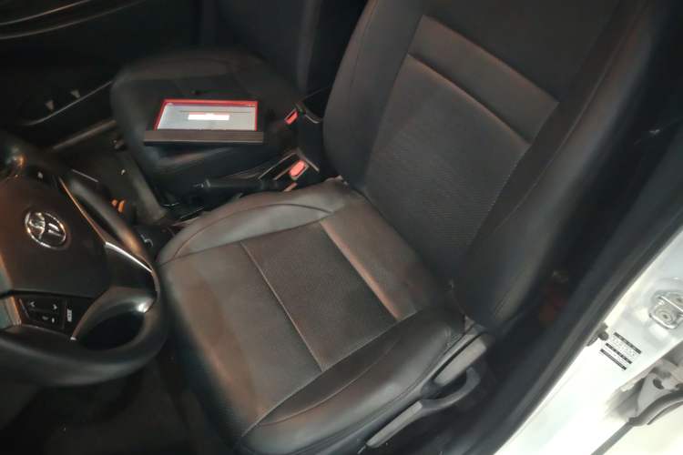 Used Toyota YARiS L 2022 X-Trail 1.5L CVT Leading PLUS Edition
