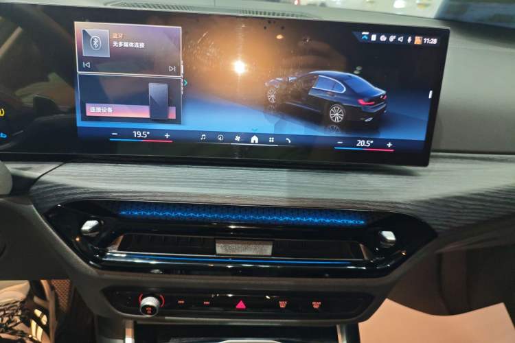 Used BMW 3 Series 2025 325Li M Sport Package