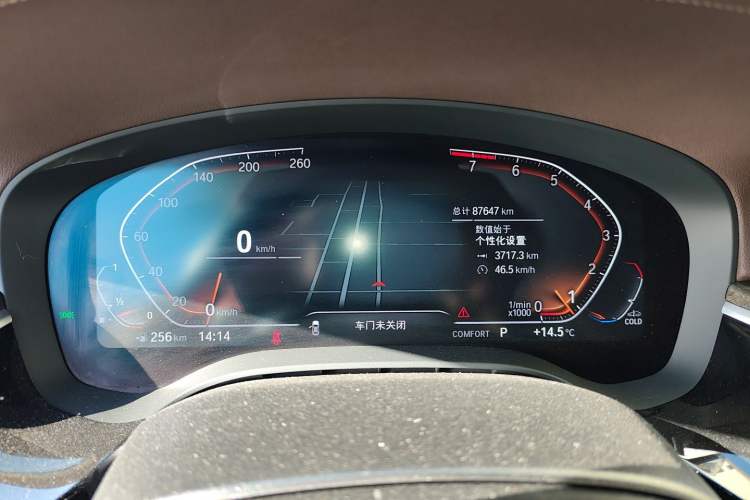 Used BMW 5 Series 2022 Updated 530Li Leading Edition Luxury Package