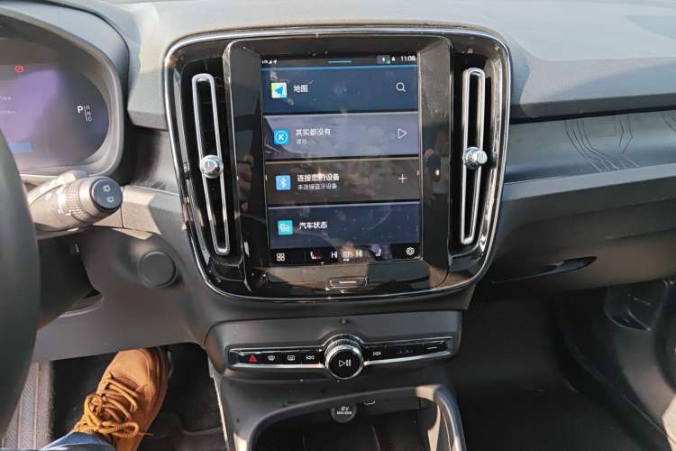 Used Volvo XC40 New Energy 2023 Long-Range Version
