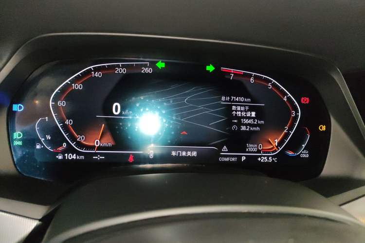 Used BMW X6 2022 xDrive30i M Sport Package
