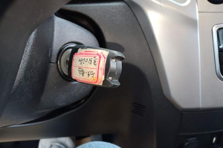 Used Haval H1 2017 Red-Label 1.5L AMT Luxury Model