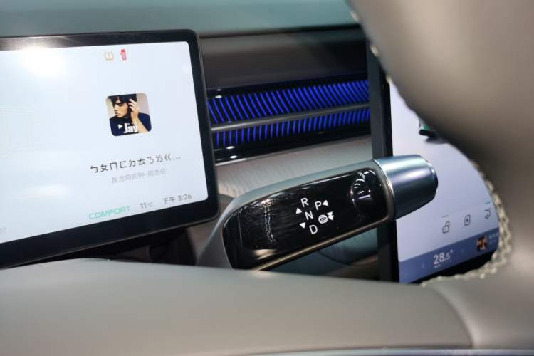 Used XPeng G6 2025 625 Long-Range Max Tech Edition