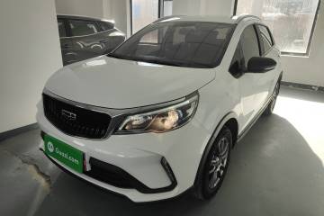 Used Geely Auto Vision X3 2021 PRO 1.5L Manual Elite Model