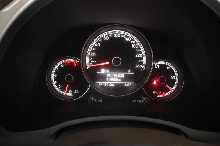 Used Volkswagen Beetle 2017 180TSI Yile Edition
