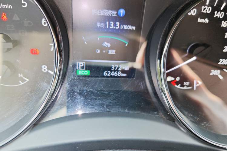 Used Nissan X-Trail 2017 2.0L CVT Comfort Edition 2WD
