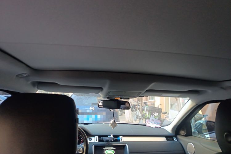 Used Land Rover Range Rover Evoque 2018 240 PS SE Smart Brilliance Edition