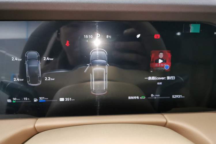 Used Hima AITO M7 2024 1.5T Rear-Drive Plus Version 5 Seats