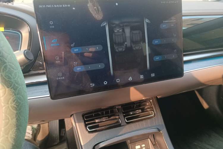 Used BYD Han 2023 DM-i Champion Edition 121KM Prestige Model
