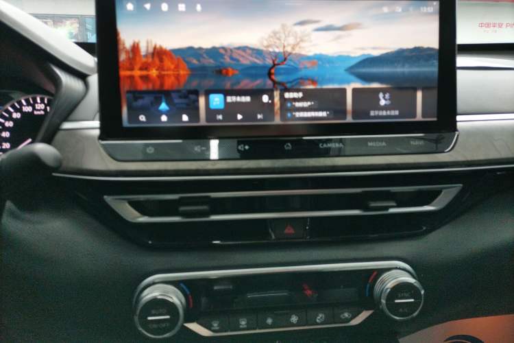 Used Nissan Teana 2022 2.0L XL-TLS Enjoyment Edition
