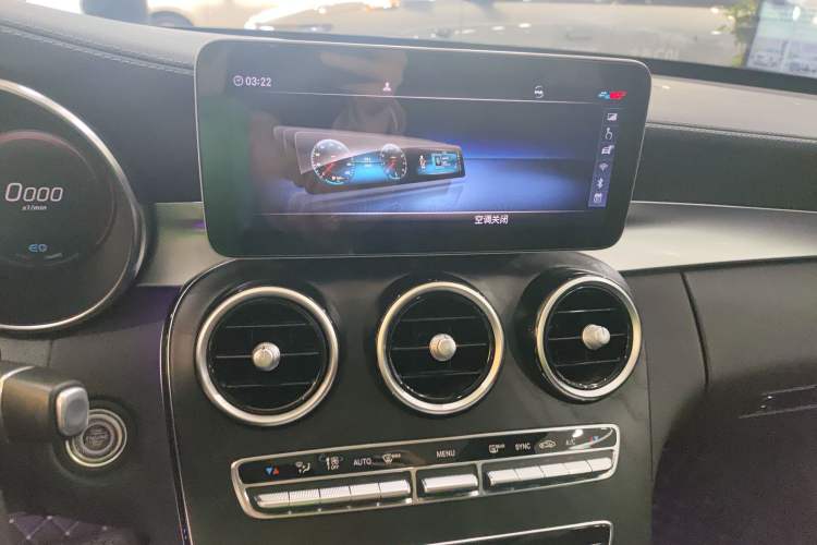 Used Mercedes-Benz C-Class 2021 C 260 L Sport Edition Star Collection
