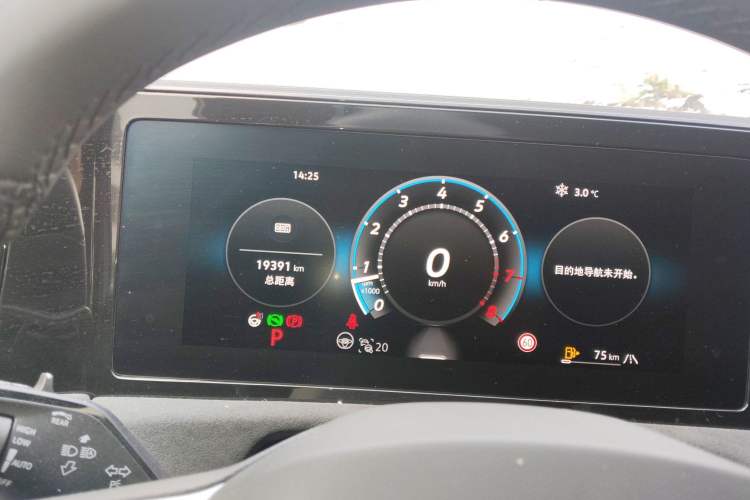 Used Volkswagen Tiguan L 2024 PRO 380TSI Four-Wheel Drive R-Line Prestige Edition