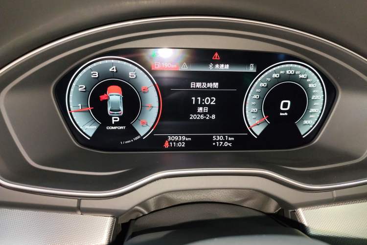 Used Audi Q5L 2022 40T Fashionable and Elegant Model
