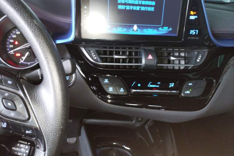 Used Toyota C-HR 2020 2.0L Leading Edition