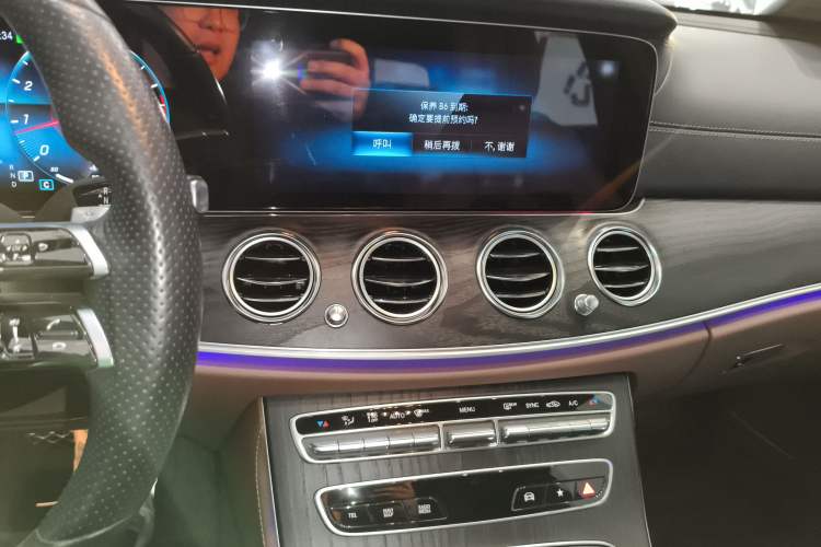 Used Mercedes-Benz E-Class 2021 Facelift E 260 L Sport Edition
