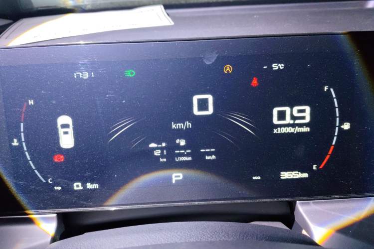 Used Geely Auto Haoyue PRO 2024 1.5T DCT Zongheng+